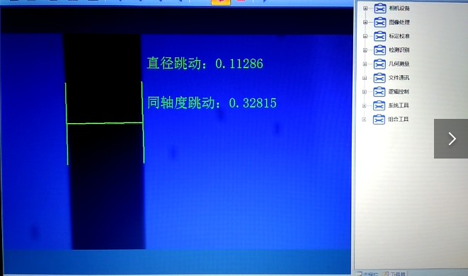 亚微米级光学检测筛选机