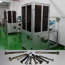 360°螺丝检测机