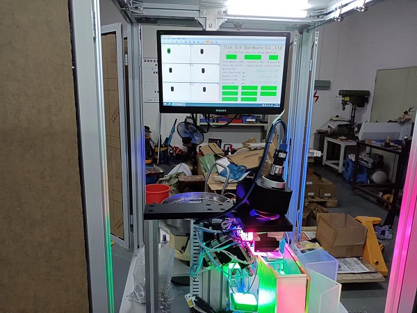Short pin appearance tester
