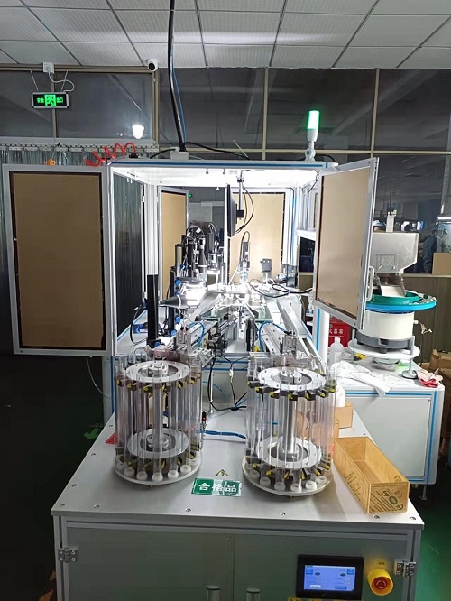 Magnetic ring packing machine