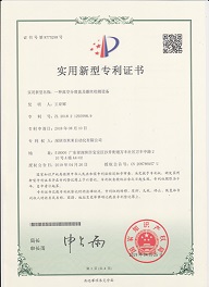 一种真空分度盘及螺丝检测设备（实用新型）
