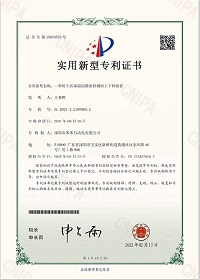 一种用于活塞超高精密检测的上下料装置（实用新型）