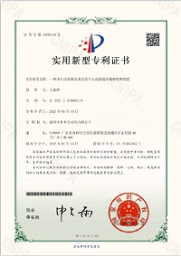 一种用于活塞圆孔垂直度中心高的超高精密检测装置（实用新型）