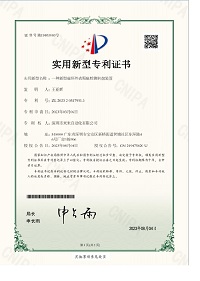 一种新型磁环外表瑕疵检测转盘装置（实用新型）